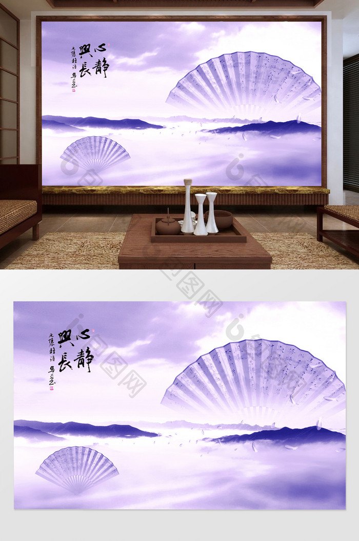中式紫色系背景墙