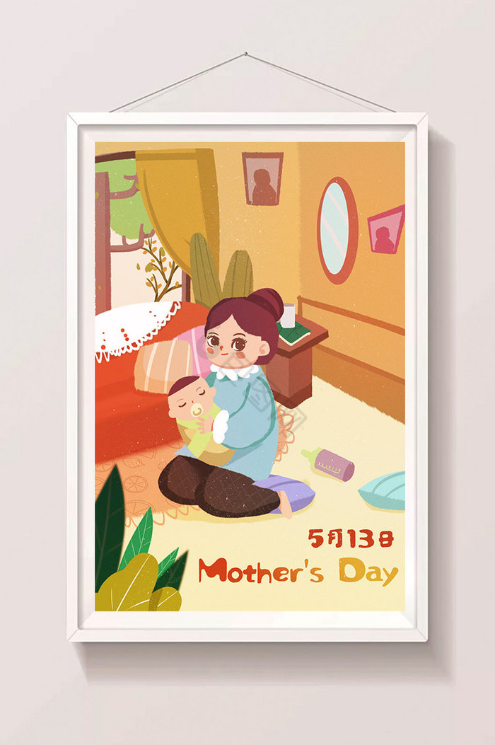 五月十三日母亲节妈妈治愈系插画图片