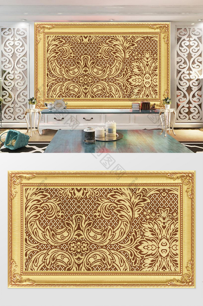 金色奢华宫廷印花纹理背景墙装饰
