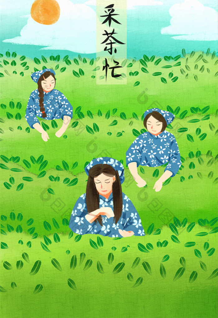 清新唯美春天采茶女采茶忙插画