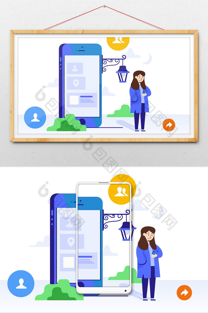 科技蓝创意手机通讯多媒体人物场景插画