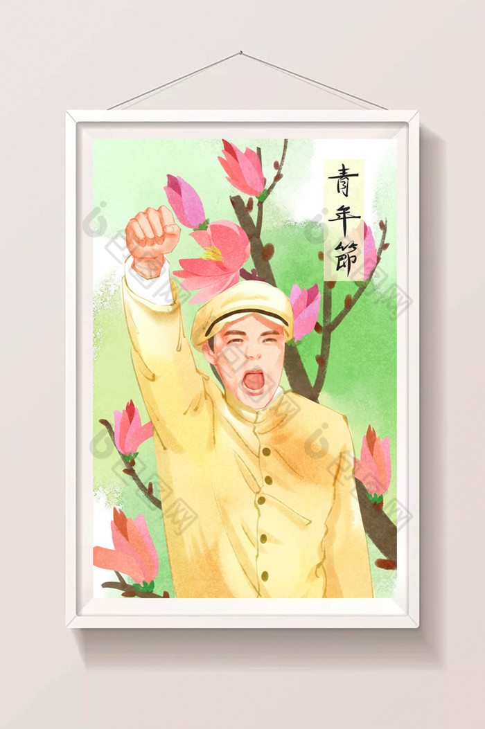 五四青年节男学生插画图片