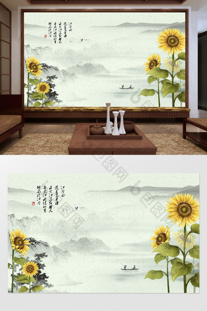 中式古典水墨背景墙