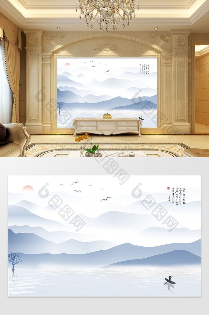 中式山水湖泊客厅电视背景墙