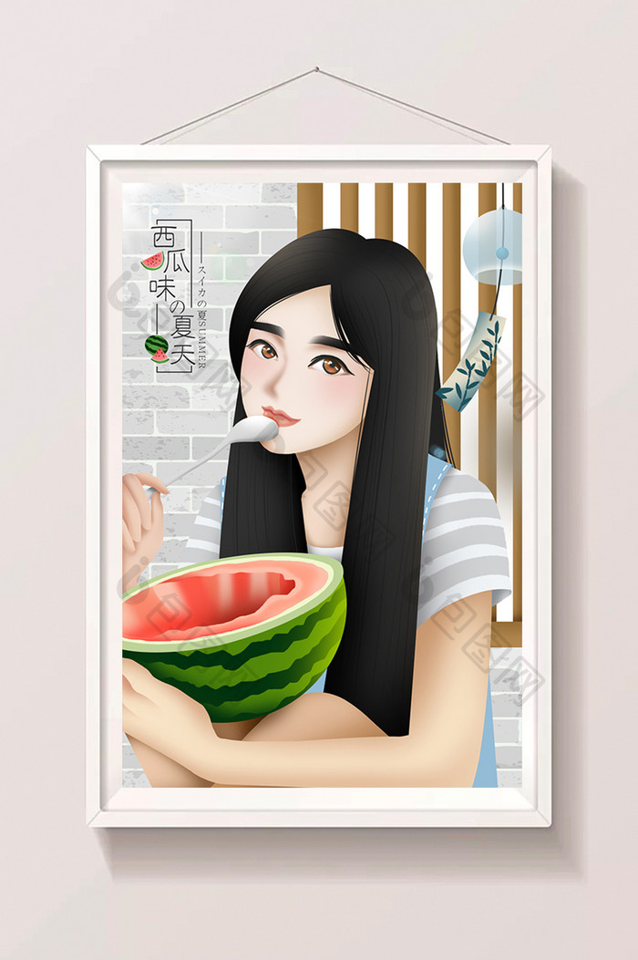 清新夏天西瓜少女插画