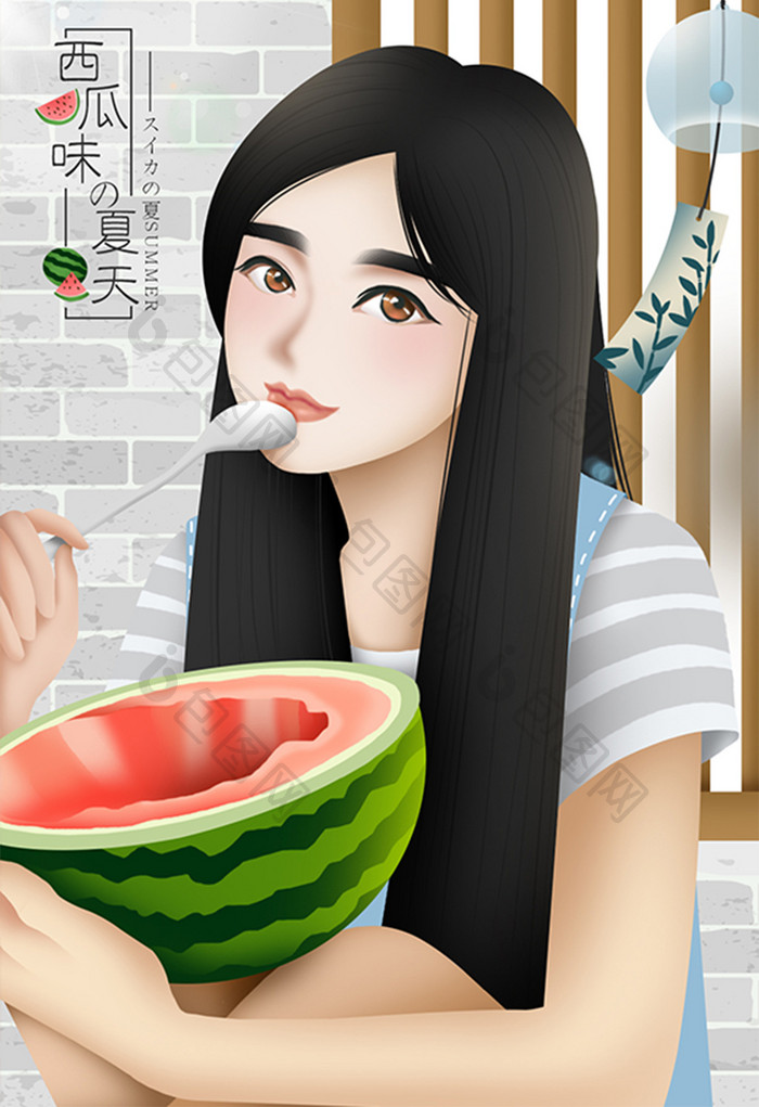 清新夏天西瓜少女插画