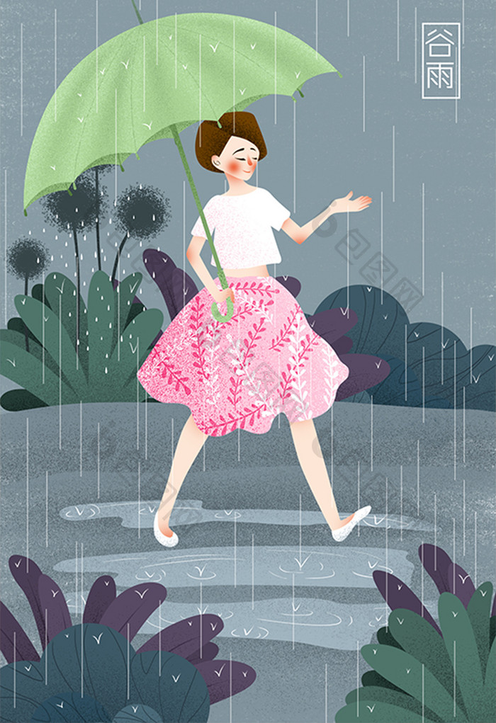 灰色手绘谷雨节气雨水下雨天插画