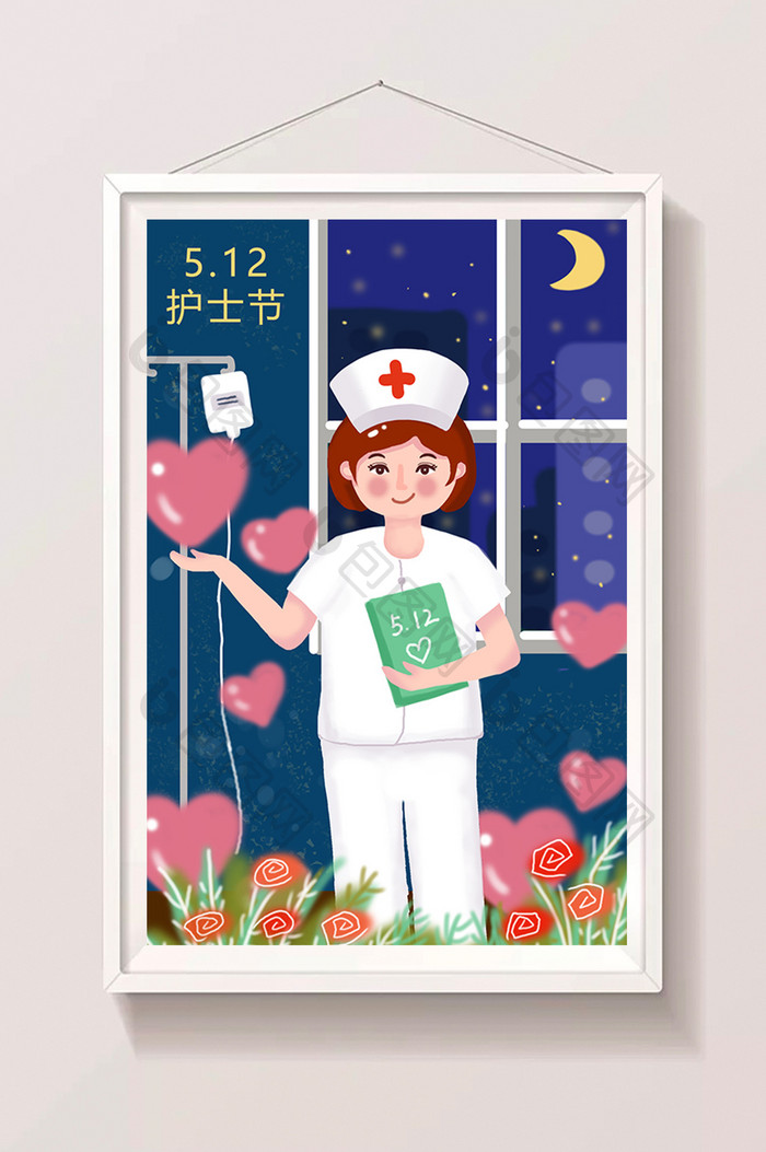 512护士节卡通护士原创插画