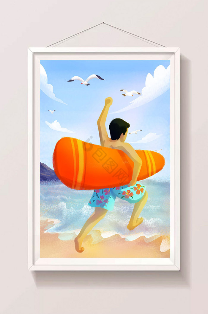 夏天到海边冲浪玩耍旅游插画图片