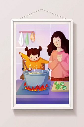 母亲节女儿给妈妈煮东西感恩节温情插画图片
