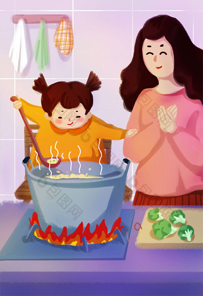 母亲节女儿给妈妈煮东西感恩节温情插画