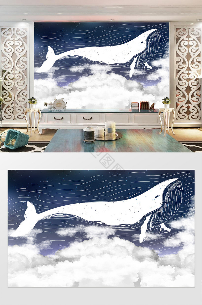 现代简约手绘梦幻鲸鱼电视背景墙图片