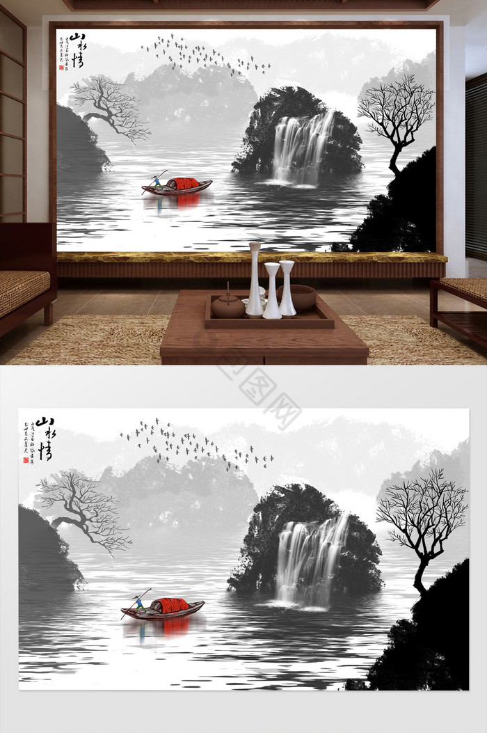 新中式抽象水墨写意山水背景墙图片