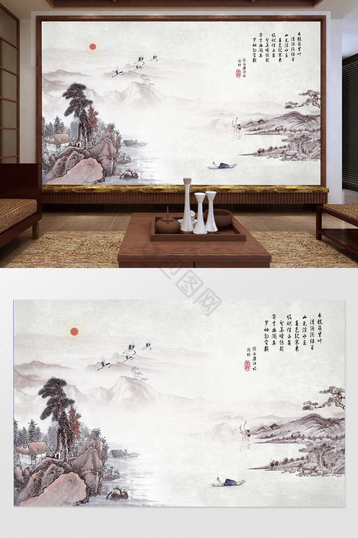 新中式水墨山水写意电视背景墙图片