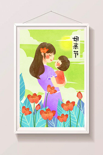 唯美清新母亲与孩子母亲节插画图片