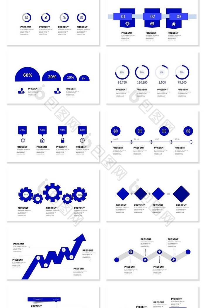 40页深蓝并列化图表集PPT模板
