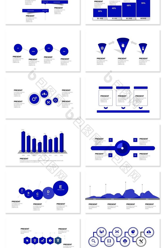 40页深蓝并列化图表集PPT模板