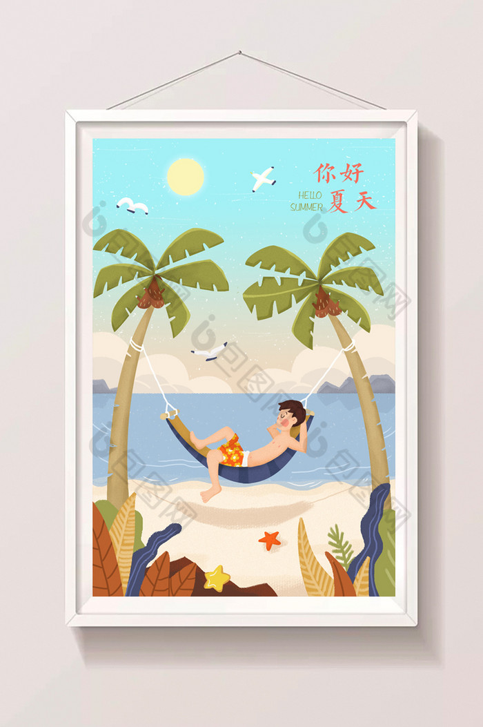 旅行旅游海南插画图片