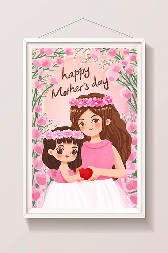 粉色温馨唯美感恩母亲节母女插画设计装饰画图片