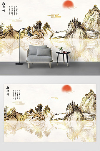 高清3D大理石纹山水花日出背景墙九州山水图片