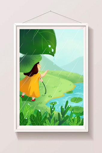 绿色春天雨水节气谷雨节气插画图片