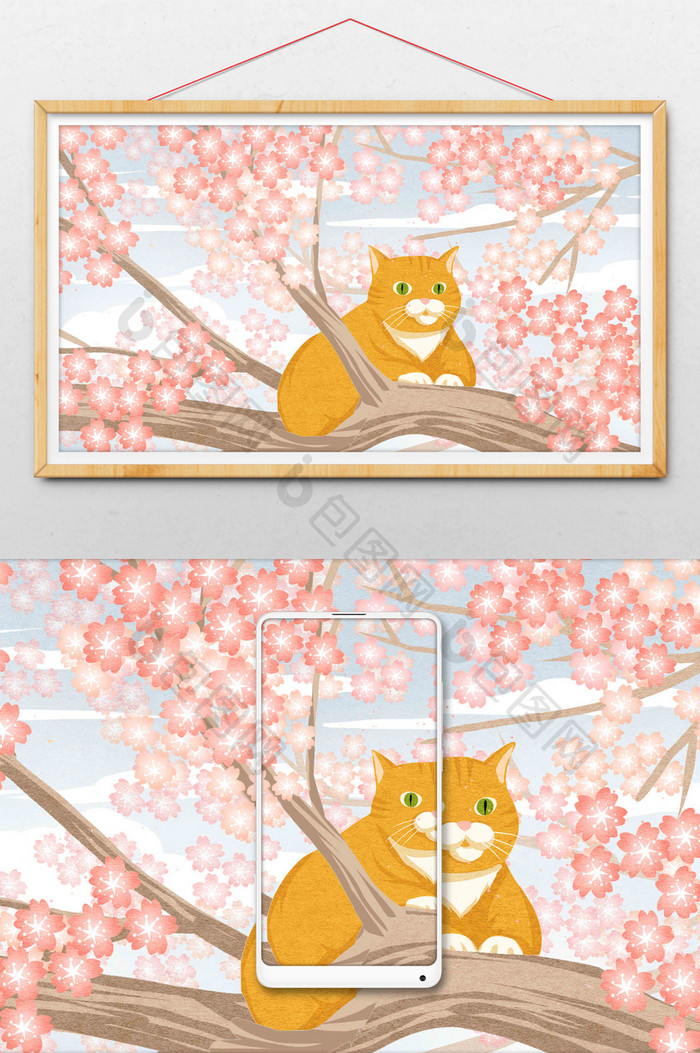 春天樱花猫咪插画