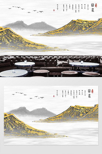 飞鸟新中式抽象金色水墨山水电视背景墙图片