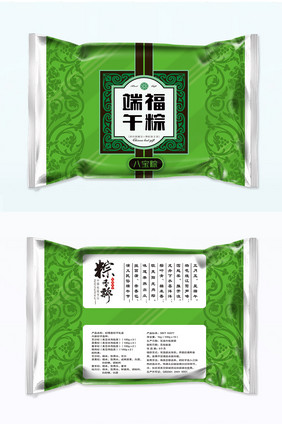 精美古风礼品粽子包装