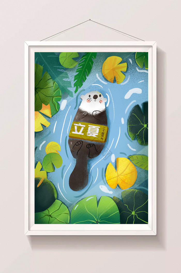 中国节气立夏插画图片