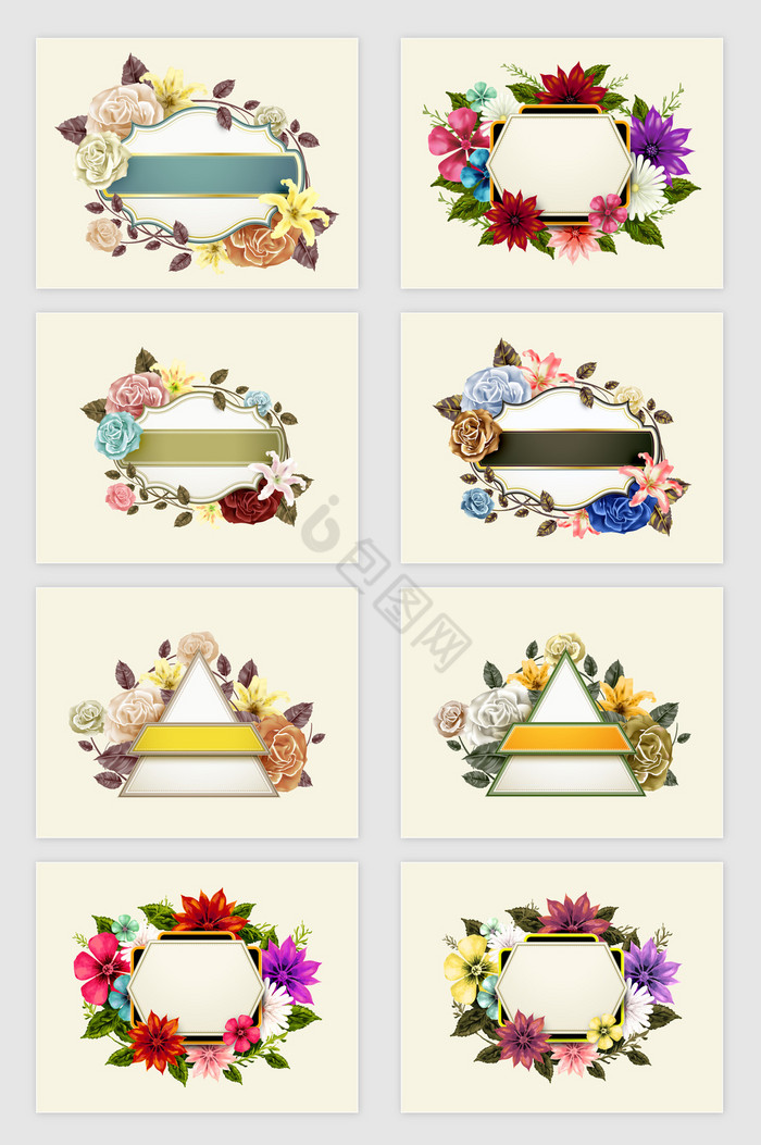 花卉装饰标签图片