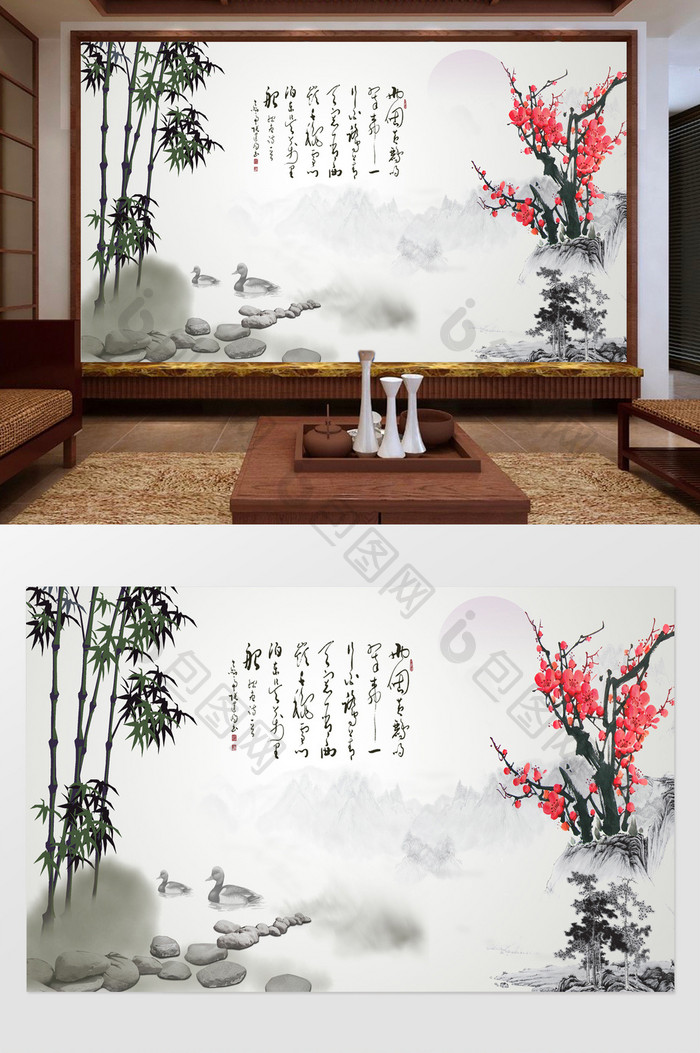 新中式水墨山水画禅意电视背景墙