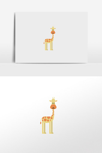 卡通长颈鹿插画元素图片