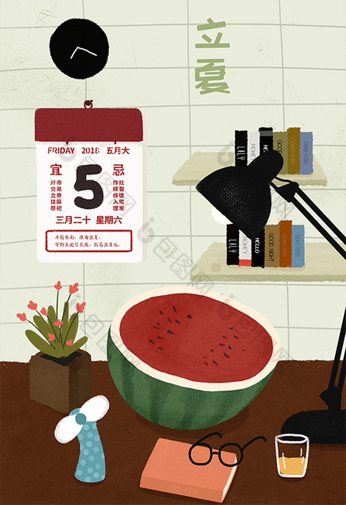 夏天夏季立夏节气西瓜日历插画