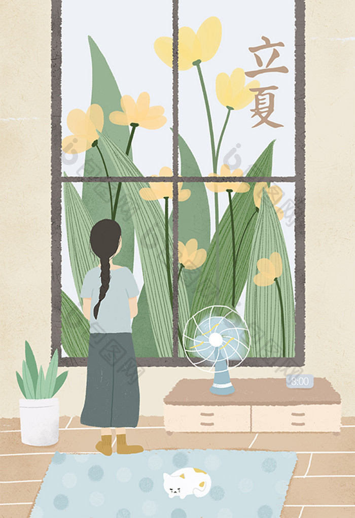 绿色唯美清新夏天夏季立夏节气植物插画插图