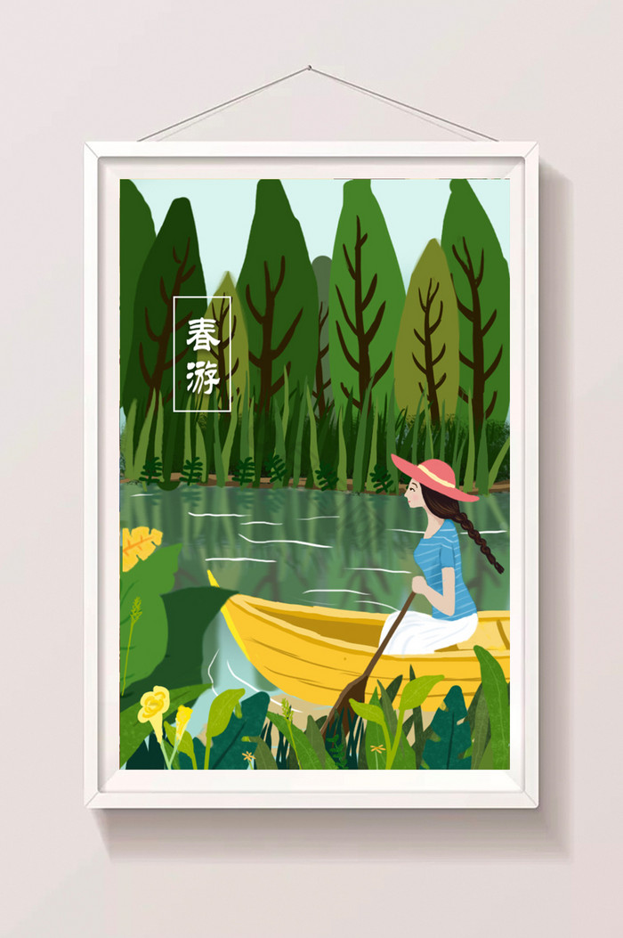 春季少女划船出游插画图片