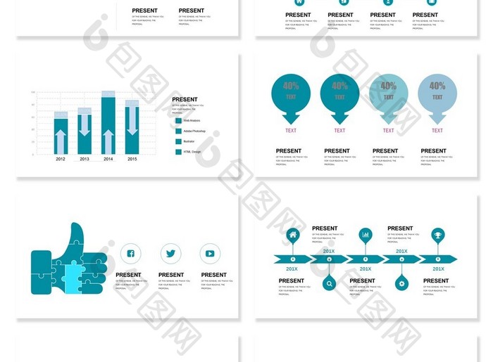 40页并列图形图表集PPT模板