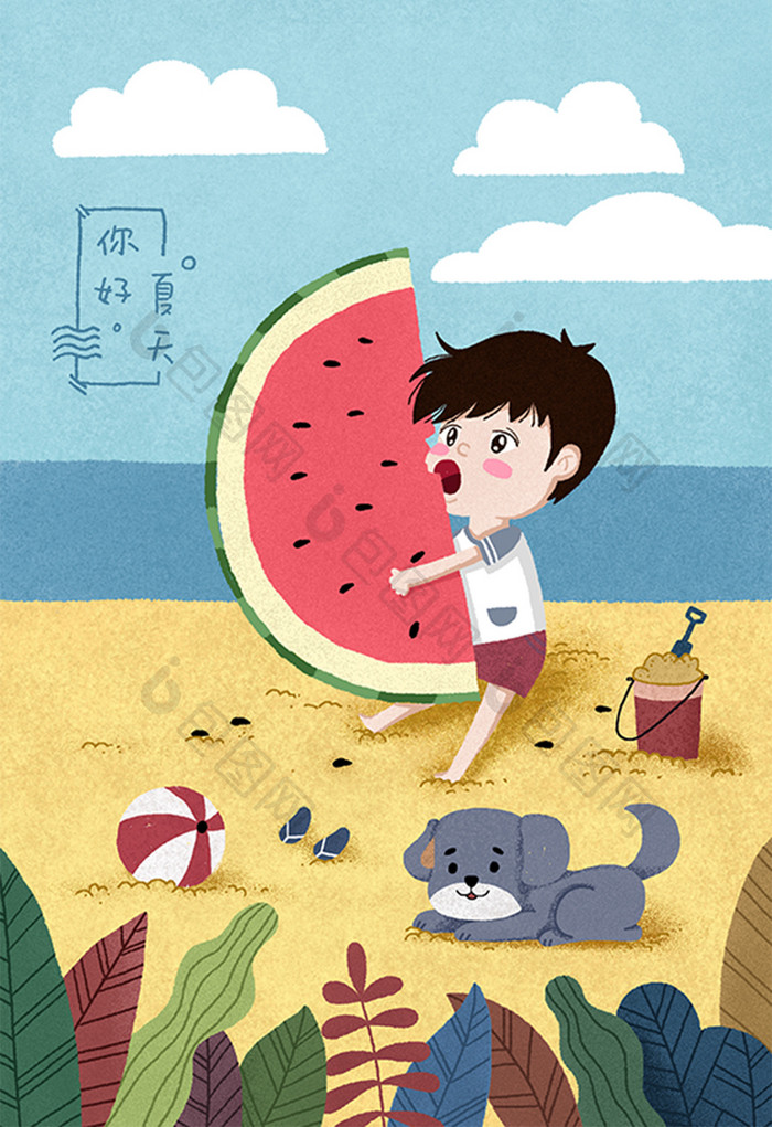 立夏男孩吃西瓜海滩手绘插画