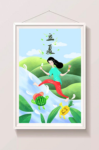 绿色清新唯美节气立夏插画图片