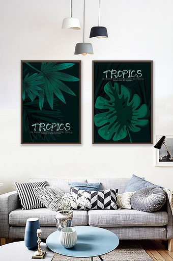 北欧风简约热带风植物装饰画图片