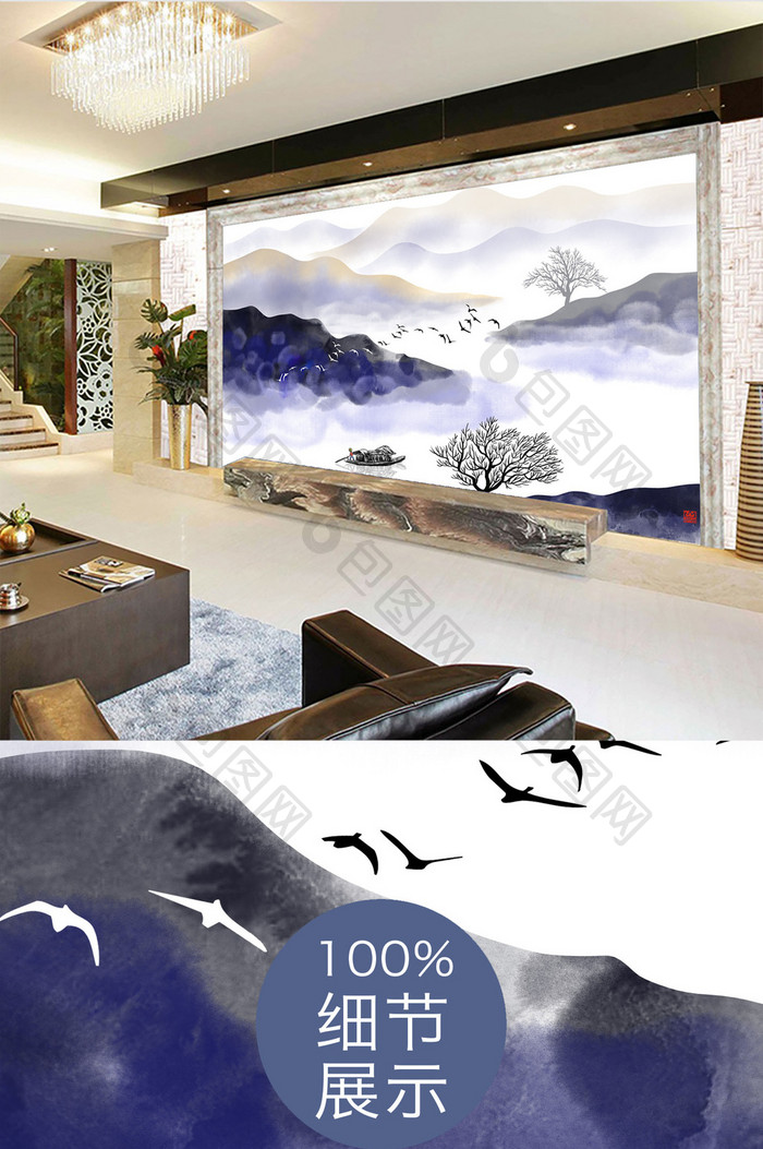 新中式意境抽象山水背景装饰画