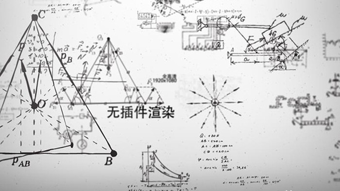 物理科学公式流行电影开场AE模板