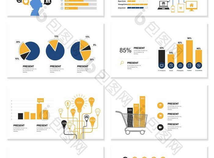40页黄色数据图图表集PPT模板