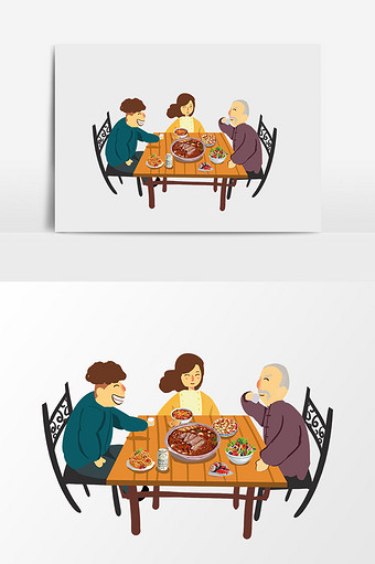 家人团聚吃饭元素图片
