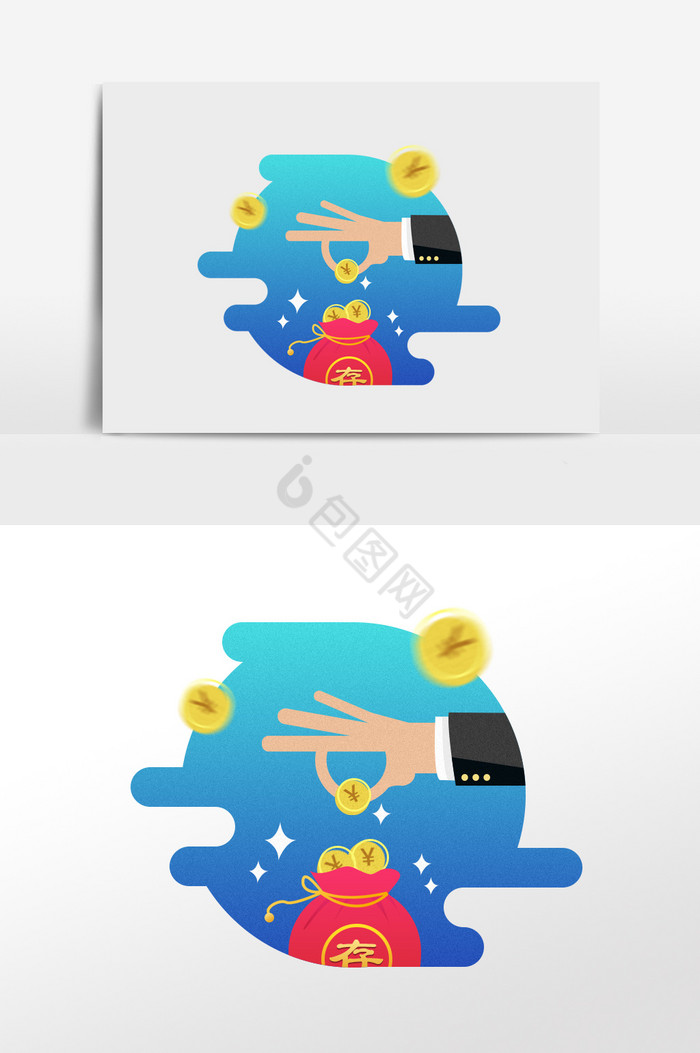 手放金币插画图片
