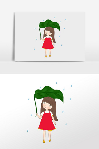 清新谷雨可爱女孩卡通元素图片