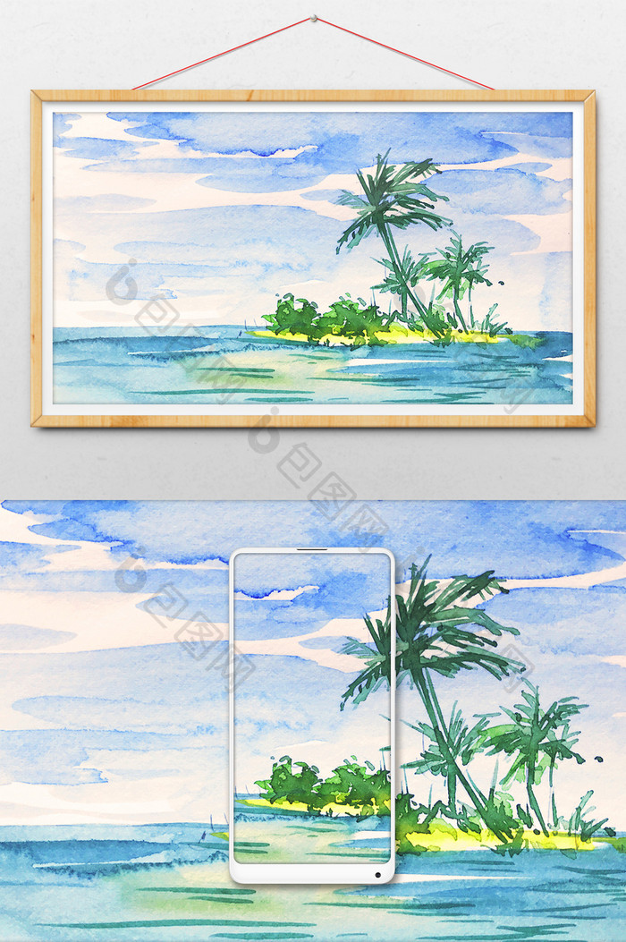 蓝色夏日海边风景水彩手绘背景素材