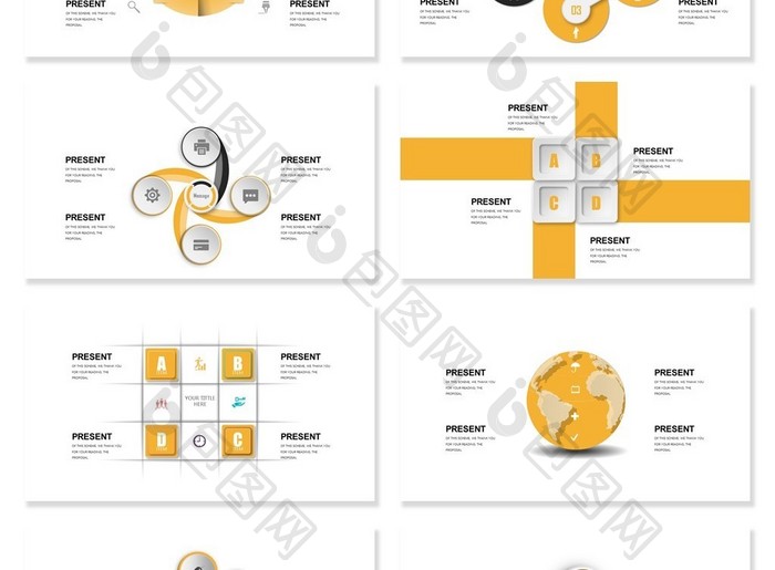 40页黄色微粒体图表集PPT模板