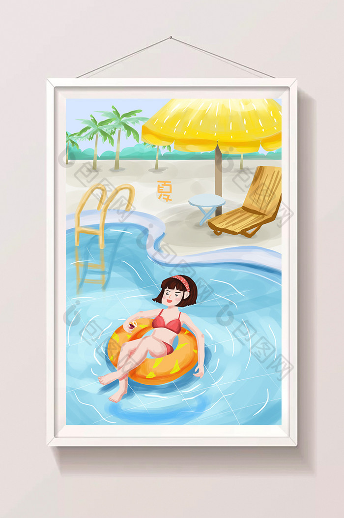 夏日游泳池里清爽度假插画