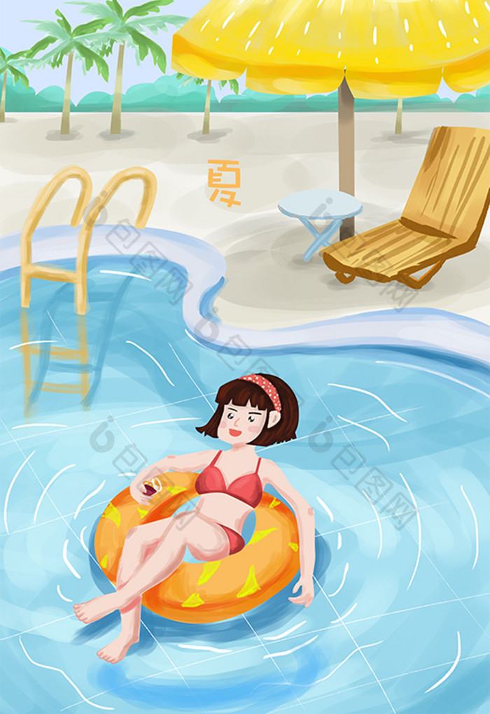 夏日游泳池里清爽度假插画