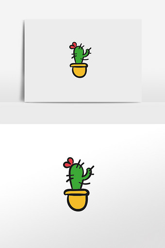 卡通植物盆栽插画元素图片